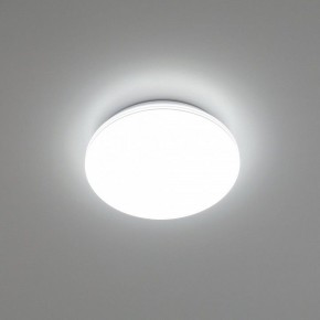 Накладной светильник Citilux Симпла CL714240V в Красноуральске - krasnouralsk.ok-mebel.com | фото 11