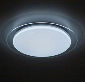 Накладной светильник Citilux Спутник CL734330G в Красноуральске - krasnouralsk.ok-mebel.com | фото 4