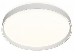 Накладной светильник Denkirs PLATO DK6510-WH в Красноуральске - krasnouralsk.ok-mebel.com | фото
