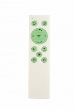Накладной светильник Denkirs PLATO DK6511-WH/1 в Красноуральске - krasnouralsk.ok-mebel.com | фото 7