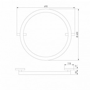 Накладной светильник Elektrostandard Slim Magnetic a068912 в Красноуральске - krasnouralsk.ok-mebel.com | фото 3