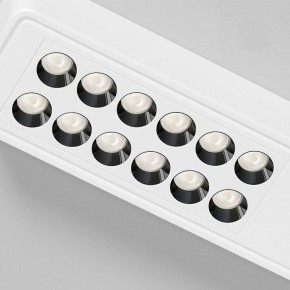 Накладной светильник Elektrostandard Tend a068851 в Красноуральске - krasnouralsk.ok-mebel.com | фото 4
