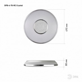 Накладной светильник Эра Классик SPB-6-70-RC Crystal в Красноуральске - krasnouralsk.ok-mebel.com | фото 8