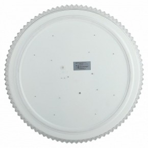 Накладной светильник Эра Классик SPB-6-70-RC Mirand в Красноуральске - krasnouralsk.ok-mebel.com | фото 3