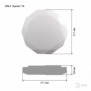 Накладной светильник Эра Классик SPB-6-70-RC Sparkle в Красноуральске - krasnouralsk.ok-mebel.com | фото 6