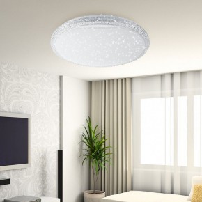 Накладной светильник Эра Классик SPB-6 Brilliance R 70 в Красноуральске - krasnouralsk.ok-mebel.com | фото 4