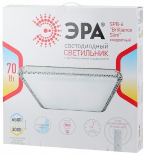 Накладной светильник Эра Классик SPB-6 Brilliance Slim S 70 в Красноуральске - krasnouralsk.ok-mebel.com | фото 3