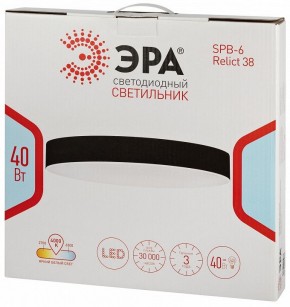 Накладной светильник Эра Relict Relict 38 SPB-6-40 4К WH в Красноуральске - krasnouralsk.ok-mebel.com | фото 6