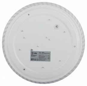 Накладной светильник Эра Slim SPB-6 Slim 8 24-6K в Красноуральске - krasnouralsk.ok-mebel.com | фото 6