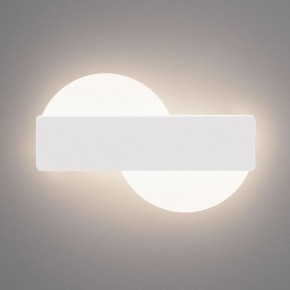 Накладной светильник Eurosvet Bona 40143/1 LED белый 11W в Красноуральске - krasnouralsk.ok-mebel.com | фото 2
