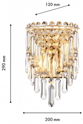 Накладной светильник Favourite Diadem 4724-2W в Красноуральске - krasnouralsk.ok-mebel.com | фото 3