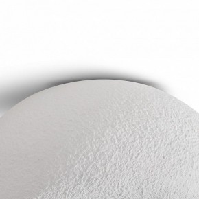 Накладной светильник Freya Mound FR5428CL-01W в Красноуральске - krasnouralsk.ok-mebel.com | фото 6