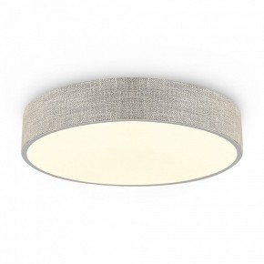 Накладной светильник Freya Ruler FR5555CL-L30BGG в Красноуральске - krasnouralsk.ok-mebel.com | фото 4