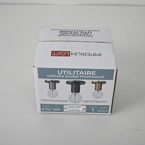Накладной светильник Imperiumloft RH Utilitaire Socket 48,071 в Красноуральске - krasnouralsk.ok-mebel.com | фото 8