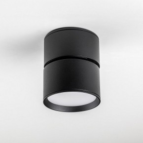 Накладной светильник Lightstar Acuto 215837 в Красноуральске - krasnouralsk.ok-mebel.com | фото 4