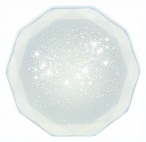 Накладной светильник Mantra Diamante 3679 в Красноуральске - krasnouralsk.ok-mebel.com | фото 3