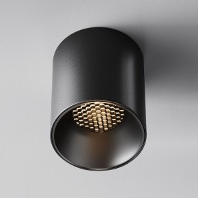 Накладной светильник Maytoni Alfa LED C064CL-12W3K-RD-B в Красноуральске - krasnouralsk.ok-mebel.com | фото 2