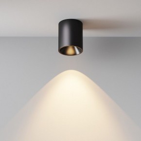 Накладной светильник Maytoni Alfa LED C064CL-12W3K-RD-B в Красноуральске - krasnouralsk.ok-mebel.com | фото 4