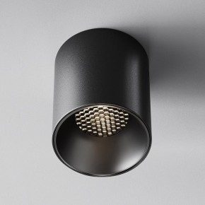 Накладной светильник Maytoni Alfa LED C064CL-12W4K-RD-B в Красноуральске - krasnouralsk.ok-mebel.com | фото 5