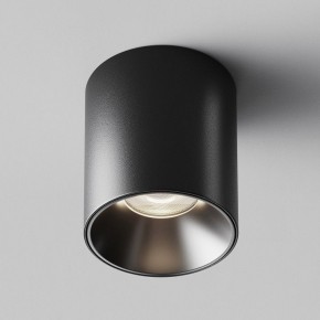 Накладной светильник Maytoni Alfa LED C064CL-12W4K-RD-B в Красноуральске - krasnouralsk.ok-mebel.com | фото 6