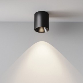 Накладной светильник Maytoni Alfa LED C064CL-12W4K-RD-B в Красноуральске - krasnouralsk.ok-mebel.com | фото 7