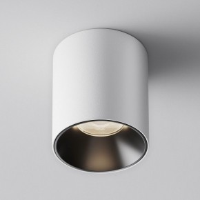 Накладной светильник Maytoni Alfa LED C064CL-12W4K-RD-WB в Красноуральске - krasnouralsk.ok-mebel.com | фото 3