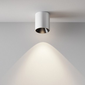 Накладной светильник Maytoni Alfa LED C064CL-12W4K-RD-WB в Красноуральске - krasnouralsk.ok-mebel.com | фото 4