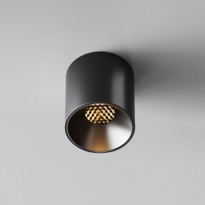 Накладной светильник Maytoni Alfa LED C064CL-5W2.7K-RD-B в Красноуральске - krasnouralsk.ok-mebel.com | фото 4