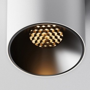 Накладной светильник Maytoni Alfa LED C064CL-5W2.7K-RD-WB в Красноуральске - krasnouralsk.ok-mebel.com | фото 10