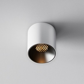 Накладной светильник Maytoni Alfa LED C064CL-5W2.7K-RD-WB в Красноуральске - krasnouralsk.ok-mebel.com | фото 4