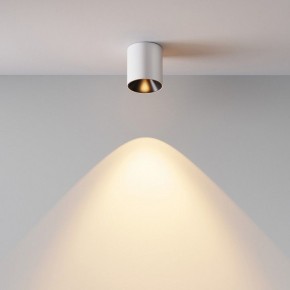 Накладной светильник Maytoni Alfa LED C064CL-5W2.7K-RD-WB в Красноуральске - krasnouralsk.ok-mebel.com | фото 5