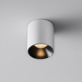 Накладной светильник Maytoni Alfa LED C064CL-5W2.7K-RD-WB в Красноуральске - krasnouralsk.ok-mebel.com | фото 6