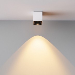 Накладной светильник Maytoni Alfa LED C064CL-5W2.7K-SQ-WB в Красноуральске - krasnouralsk.ok-mebel.com | фото 6
