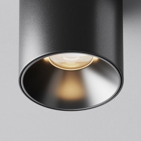 Накладной светильник Maytoni Alfa LED C064CL-5W3K-RD-B в Красноуральске - krasnouralsk.ok-mebel.com | фото 10