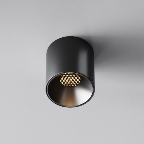 Накладной светильник Maytoni Alfa LED C064CL-5W3K-RD-B в Красноуральске - krasnouralsk.ok-mebel.com | фото 4