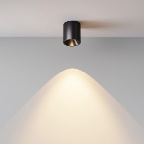 Накладной светильник Maytoni Alfa LED C064CL-5W3K-RD-B в Красноуральске - krasnouralsk.ok-mebel.com | фото 5