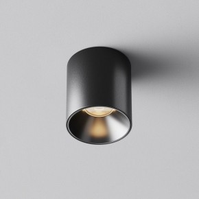 Накладной светильник Maytoni Alfa LED C064CL-5W3K-RD-B в Красноуральске - krasnouralsk.ok-mebel.com | фото 6
