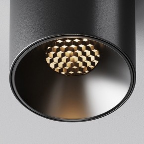 Накладной светильник Maytoni Alfa LED C064CL-5W3K-RD-B в Красноуральске - krasnouralsk.ok-mebel.com | фото 9