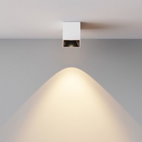 Накладной светильник Maytoni Alfa LED C064CL-5W3K-SQ-WB в Красноуральске - krasnouralsk.ok-mebel.com | фото 5