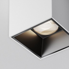 Накладной светильник Maytoni Alfa LED C064CL-5W4K-SQ-WB в Красноуральске - krasnouralsk.ok-mebel.com | фото 10