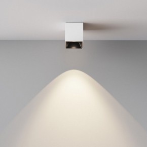 Накладной светильник Maytoni Alfa LED C064CL-5W4K-SQ-WB в Красноуральске - krasnouralsk.ok-mebel.com | фото 5