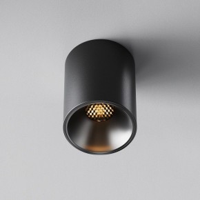 Накладной светильник Maytoni Alfa LED C064CL-8W2.7K-RD-B в Красноуральске - krasnouralsk.ok-mebel.com | фото 5