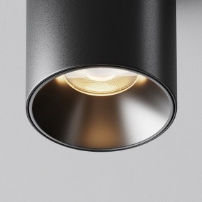 Накладной светильник Maytoni Alfa LED C064CL-8W3K-RD-B в Красноуральске - krasnouralsk.ok-mebel.com | фото 11
