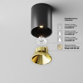 Накладной светильник Maytoni Alfa LED C064CL-8W3K-RD-B в Красноуральске - krasnouralsk.ok-mebel.com | фото 3