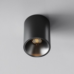 Накладной светильник Maytoni Alfa LED C064CL-8W3K-RD-B в Красноуральске - krasnouralsk.ok-mebel.com | фото 5