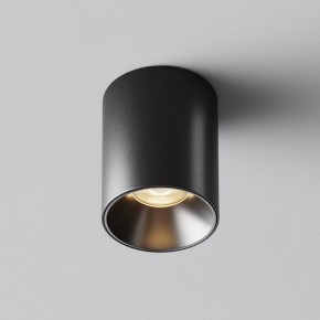 Накладной светильник Maytoni Alfa LED C064CL-8W3K-RD-B в Красноуральске - krasnouralsk.ok-mebel.com | фото 6