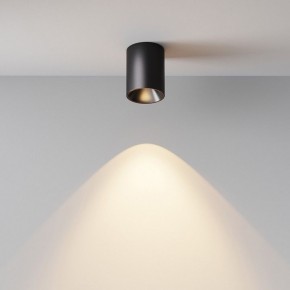 Накладной светильник Maytoni Alfa LED C064CL-8W3K-RD-B в Красноуральске - krasnouralsk.ok-mebel.com | фото 7