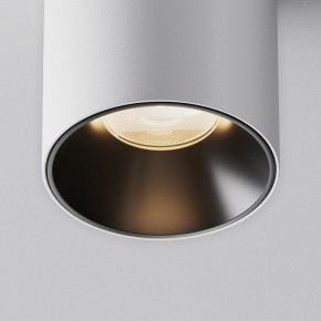 Накладной светильник Maytoni Alfa LED C064CL-8W3K-RD-WB в Красноуральске - krasnouralsk.ok-mebel.com | фото 5