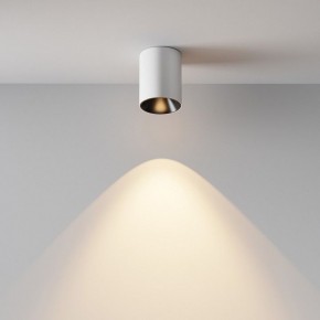Накладной светильник Maytoni Alfa LED C064CL-8W3K-RD-WB в Красноуральске - krasnouralsk.ok-mebel.com | фото 9