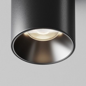 Накладной светильник Maytoni Alfa LED C064CL-8W4K-RD-B в Красноуральске - krasnouralsk.ok-mebel.com | фото 11